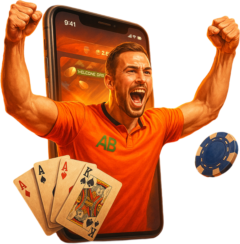 নিবন্ধন করুন